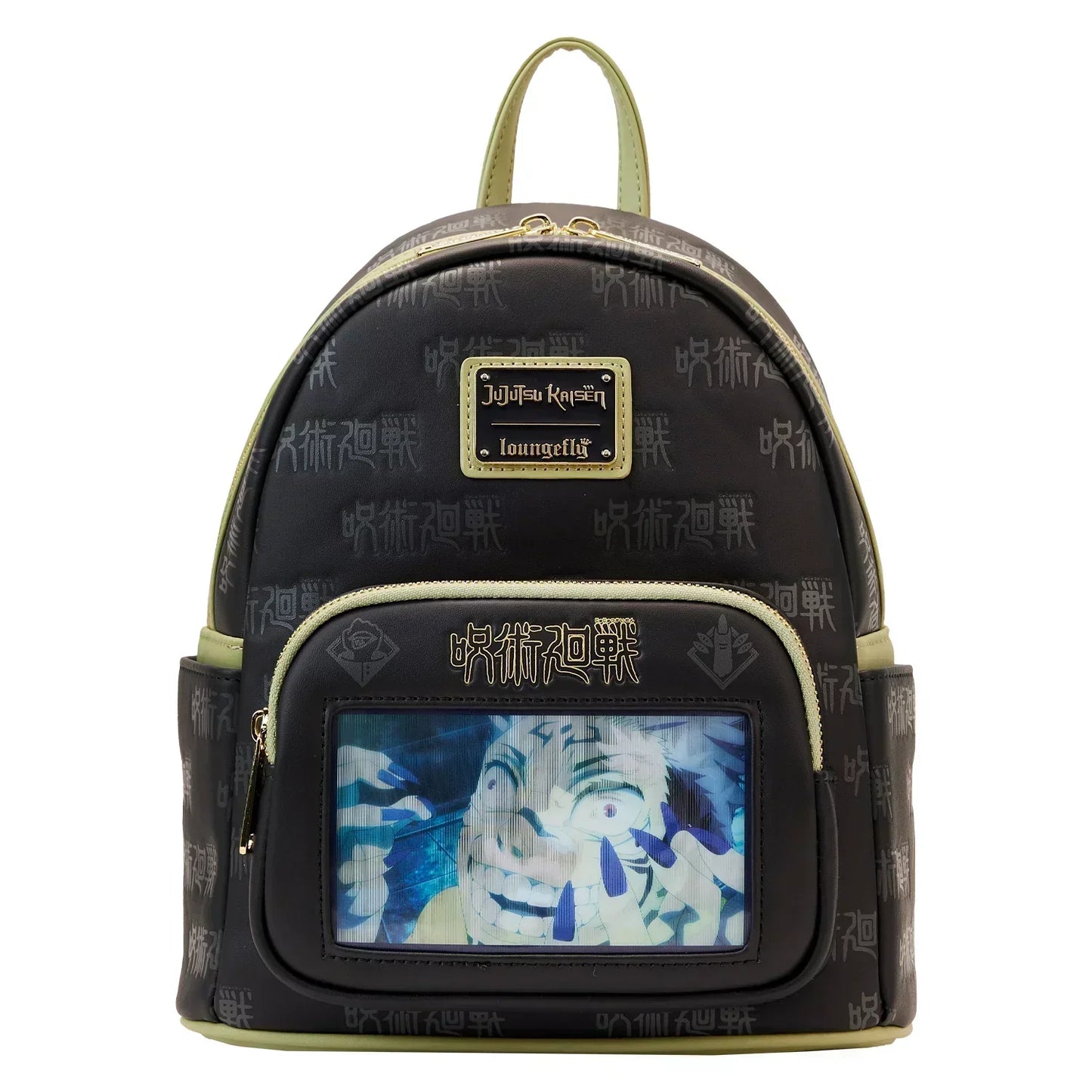 LF JUJUTSU KAISEN BECOMING SAKUNA MINI BACKPACK