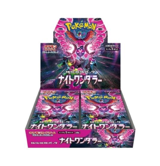 Display Pokémon Scarlet & Violet | Night Wanderer SV6a [Japonais]