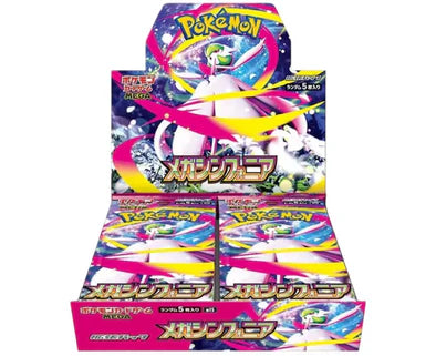 Display Pokémon | Mega Symphonia | [Japonais]