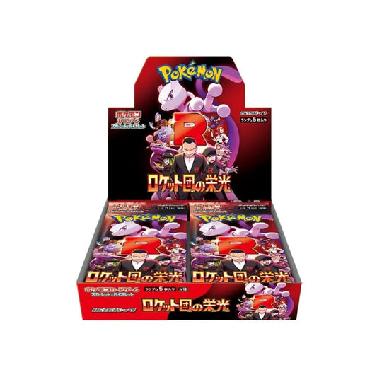 Display Pokémon Scarlet & Violet | Glory of Team Rocket SV10 | [Japonais]