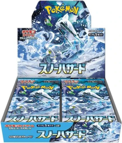 Display Pokémon Scarlet & Violet | Snow Hazard SV2P [Japonais]
