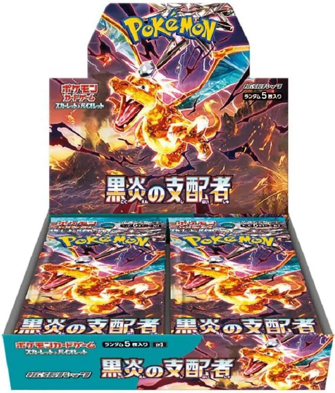 Display Pokémon Scarlet & Violet | Ruler of the Black Flame SV3 [Japonais]