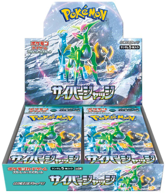 Display Pokémon Scarlet & Violet | Cyber Judge SV5M [Japonais]