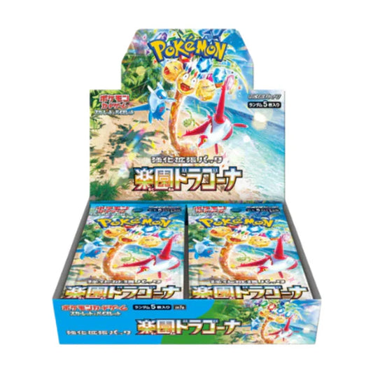 Display Pokémon Scarlet & Violet | Paradise Dragona SV7a| [Japonais]
