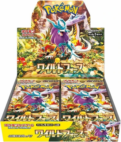 Display Pokémon Scarlet & Violet | Wild Force SV5K [Japonais]