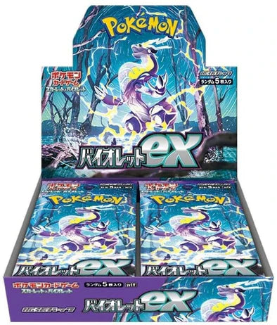 Display Pokémon Violet EX [Japonais]