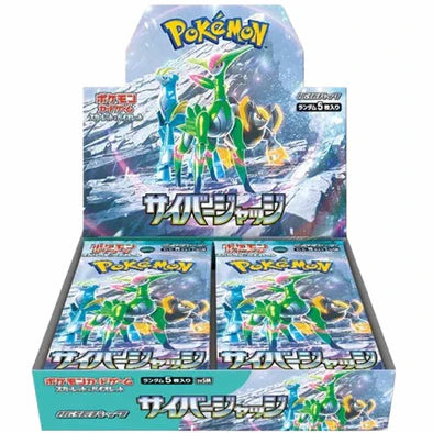 Display Pokémon Scarlet & Violet | Cyber Judge SV5M [Japonais]
