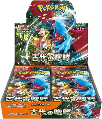 Display Pokémon Scarlet & Violet | Ancient Roar SV4k [Japonais]